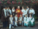In a ceremony with the Dalai Lama, 1994