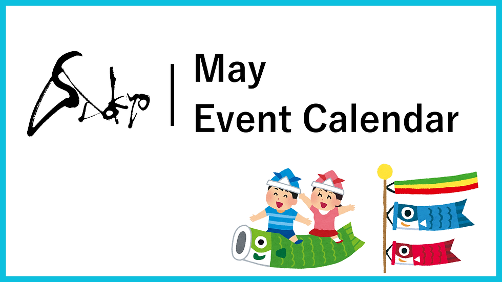 May Event Calender