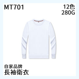 701大圖.jpg
