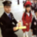 aki6