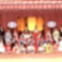 huyu4