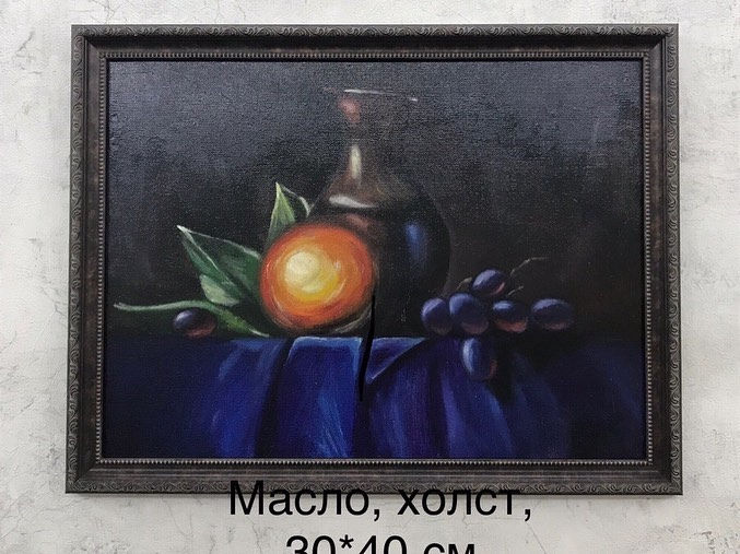 Миниатюра: Живопись маслом