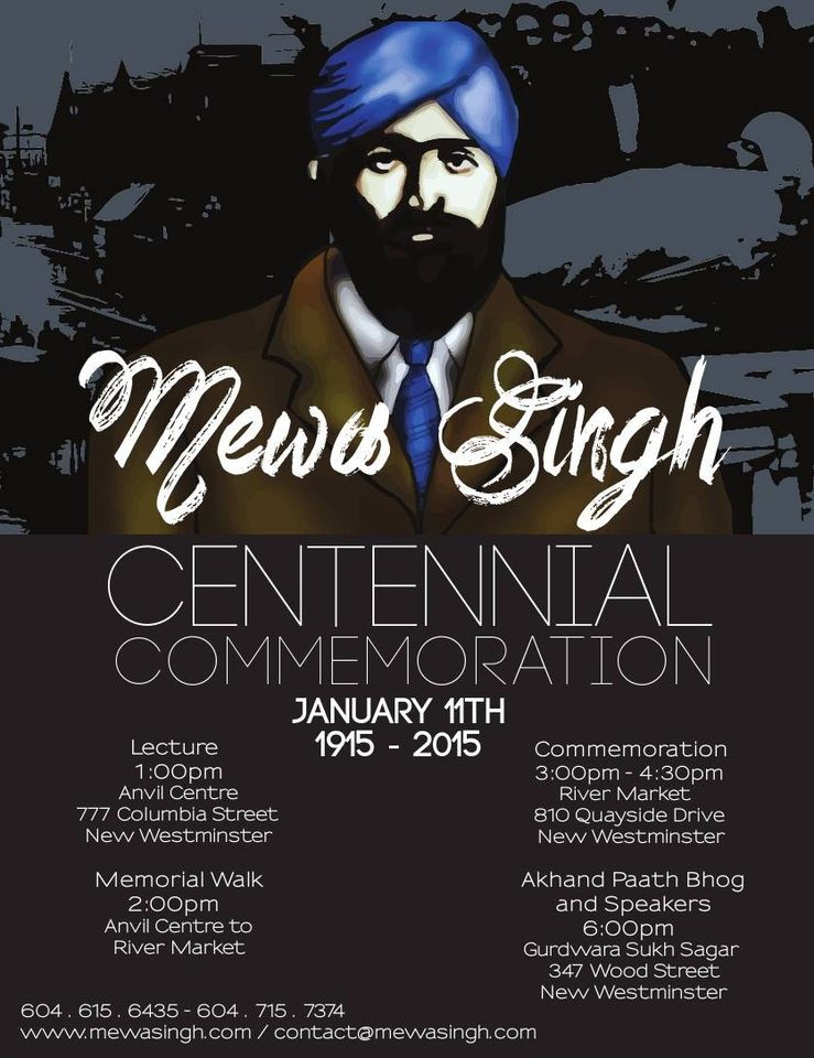 Mewa Singh Centennial Commemoration
