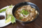 Pho