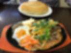 Vietnamese Beef Breakfast