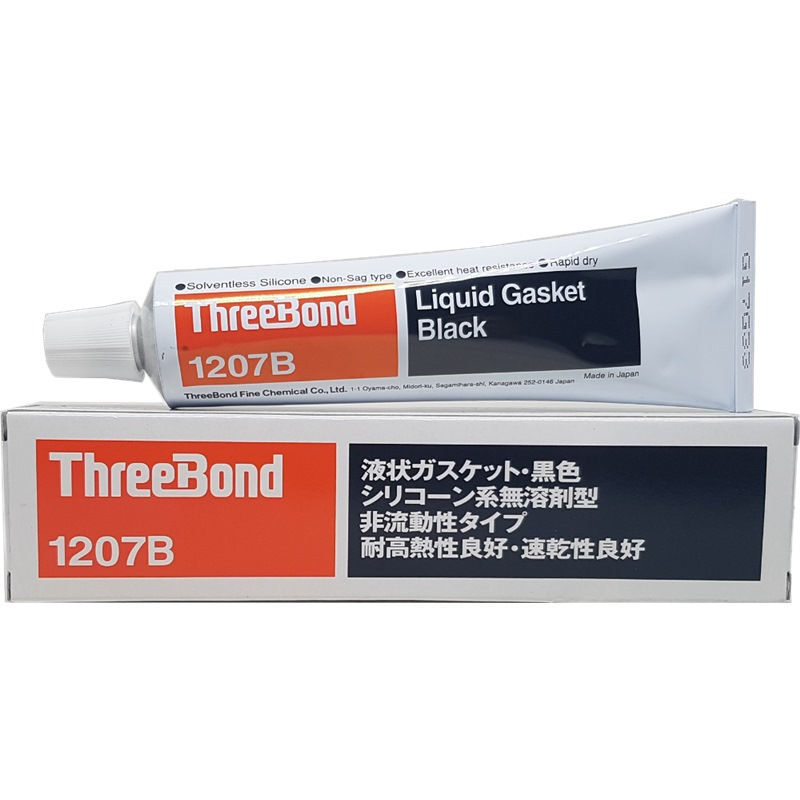 Threebond Liquid Gasket Black TB1207B 100G