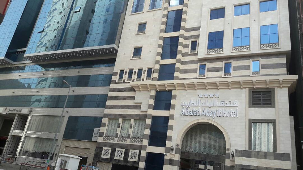 Al-Balad Al-Tayeb Azizya Hotel