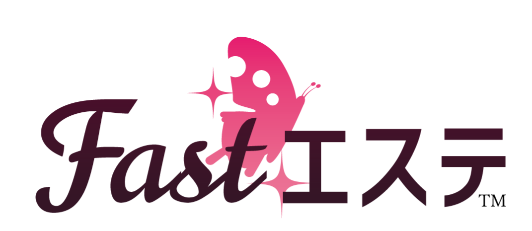 セルフエステ | セルフエステ用複合美容器sbcabin Ⅱ | 大阪市