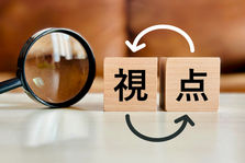発達障害、発達支援、放課後等デイサービス、スモールステップ支援、リフレーミング、強み探し