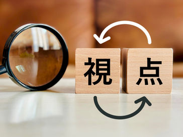 発達障害、発達支援、放課後等デイサービス、スモールステップ支援、リフレーミング、強み探し