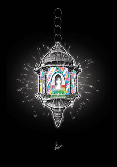 Psy Lantern, Silent Urn