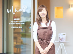 山口県>山口中央支部