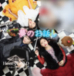4F7B51C3-2DD8-44C1-8EF5-51876E15FB12.JPE