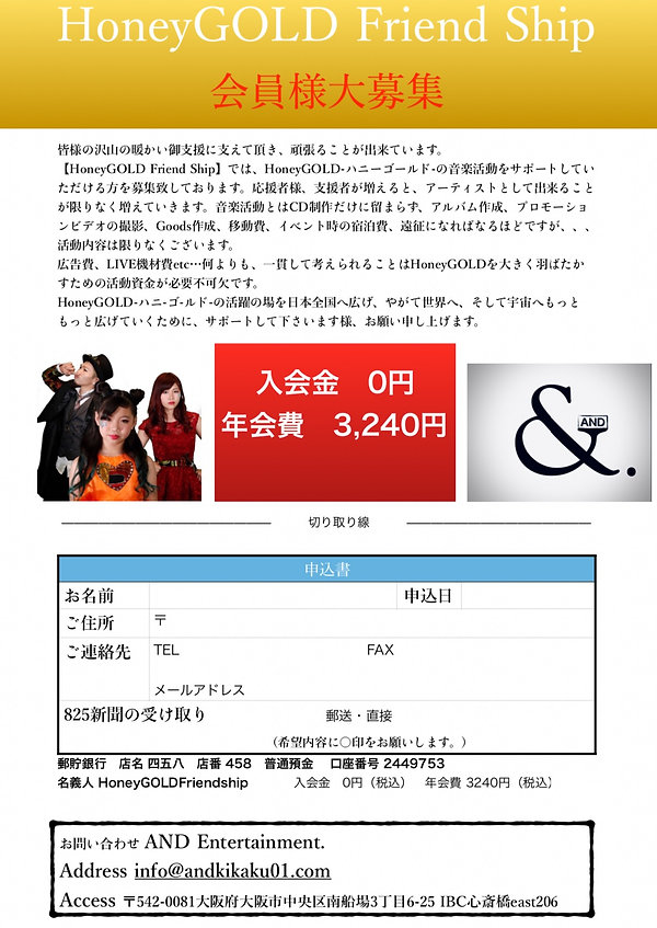 2E20D91B-D270-43EC-8306-DD211B5F77CC.JPE