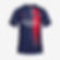 PSG 23/24 Home Kit