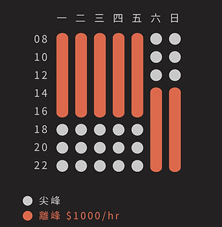 20261001_IG 9x9(價目表更新)-25.jpg