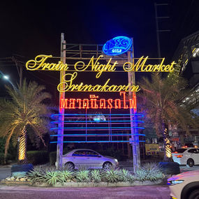 Train Night Market Srinagarindra Bangkok