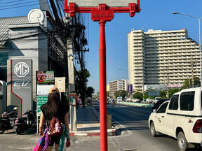 Hua Hin street sign