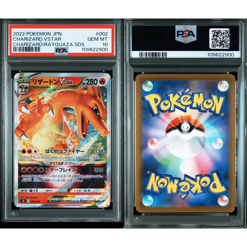 Charizard VSTAR 002/030 s0: Charizard/Rayquaza SDS (Japanese