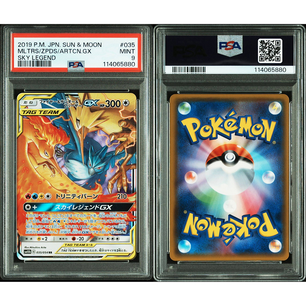 Thumbnail: Moltres & Zapdos & Articuno GX 034/054 RR SM10b: Sky Legend (Japanese) PSA 9