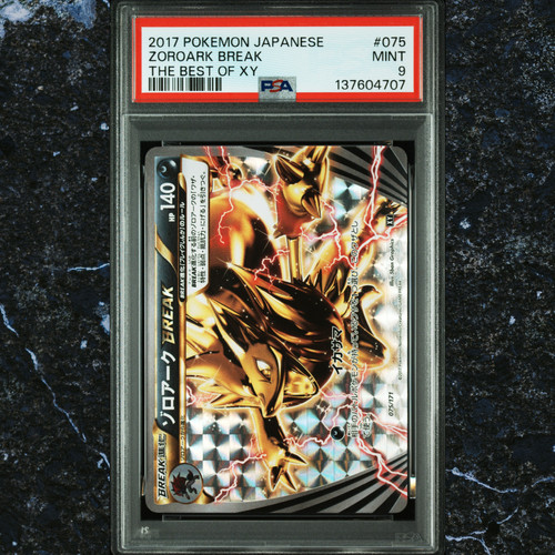 【PSA 9】ゾロアーク BREAK XY 075/171 PSA 9】Zoroark BREAK XY 075/171 THE BEST OF XY (Japanese) | L-Poké