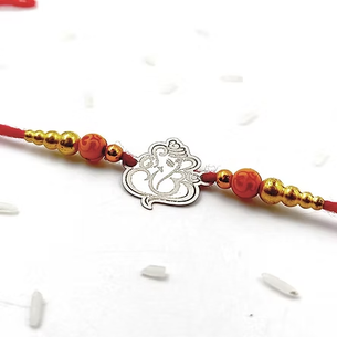 Silver Ganesh Rakhi