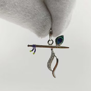 Silver Name Pendant