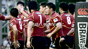 TOSHIBA ラグビー篇