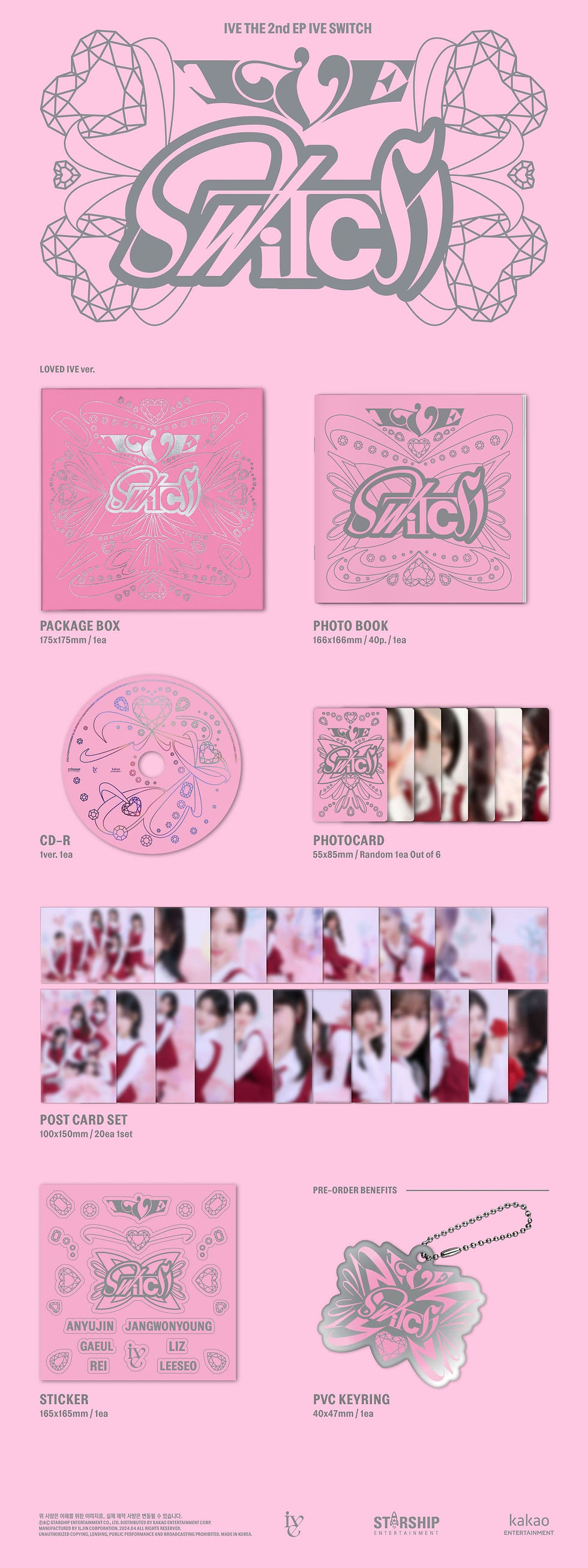 Thumbnail: IVE 2nd Mini Album [IVE SWITCH] (ON Ver. / OFF Ver. / SPIN-OFF Ver. / LOVED IVE