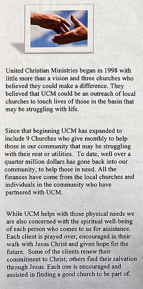 ucm1.png