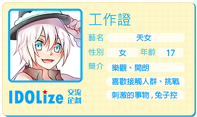 760294762_orig.png
