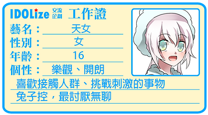 741885136_orig.png