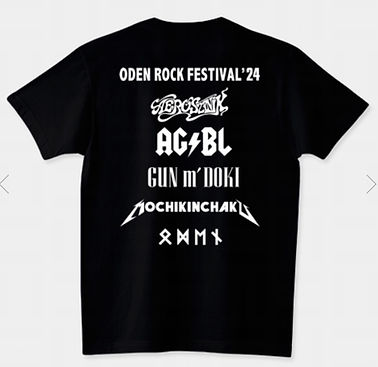 ODEN ROCK FESTIVAL 24 Tシャツ うら