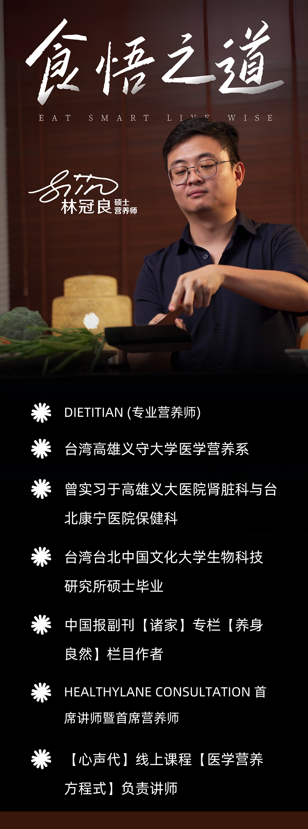 (Chinese (Simplified)) (9).png