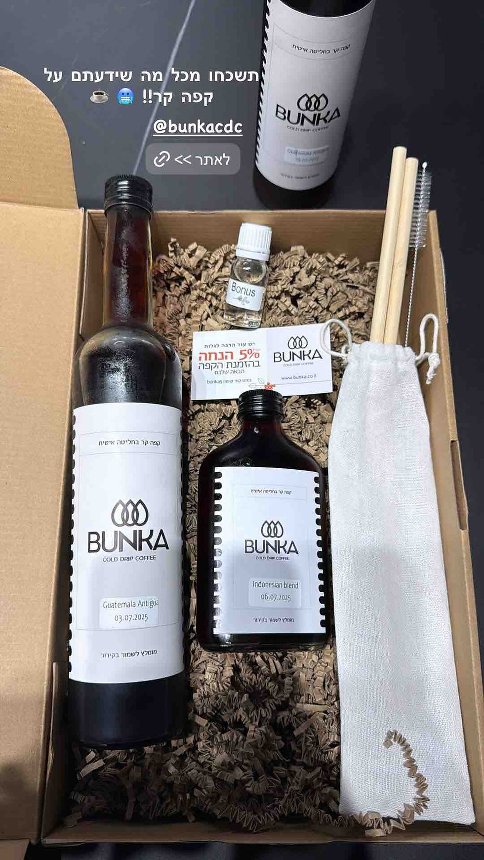 מעבר ללייקים: כך תייצרו הגדלת מכירות באיקומרס בעזרת יוצרי תוכן (UGC)