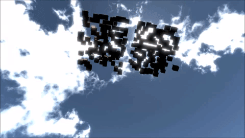 sophia.gif