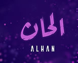 Alhan