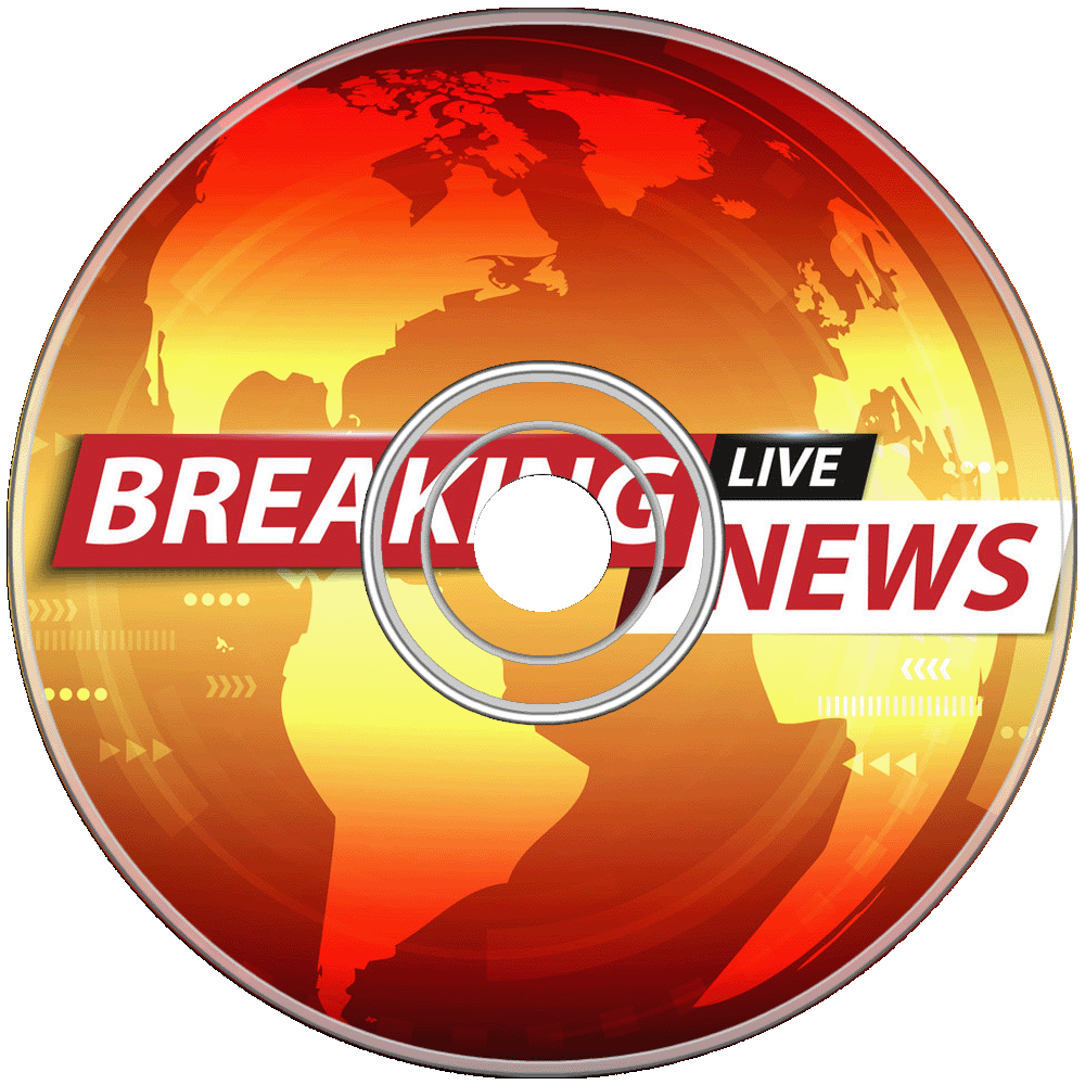 News Radio Player.gif