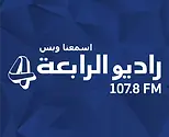 Al Rabea FM
