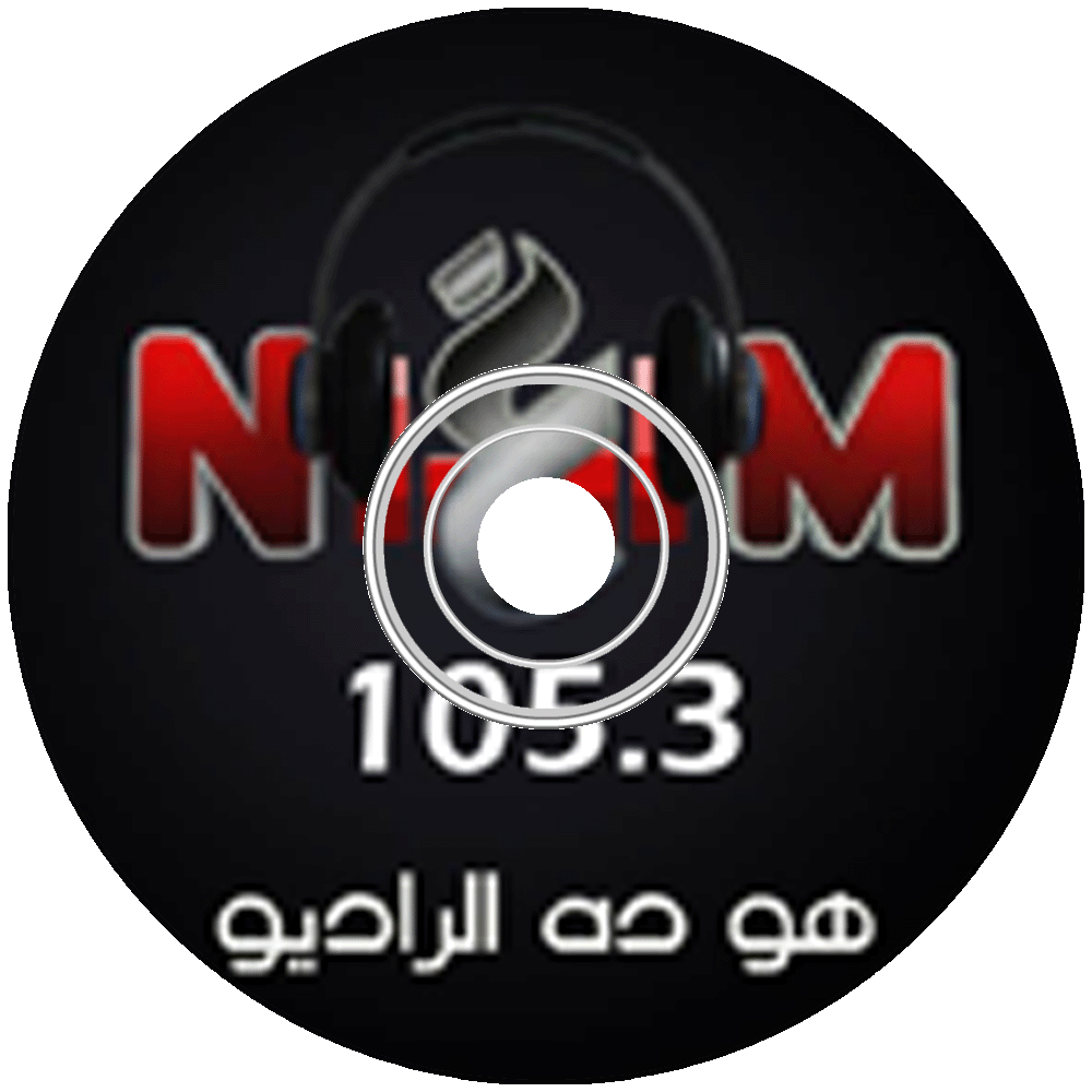 Radio UAE