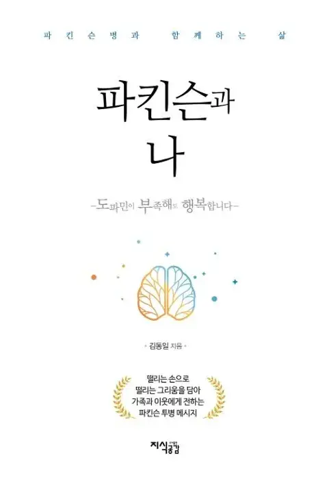 book2