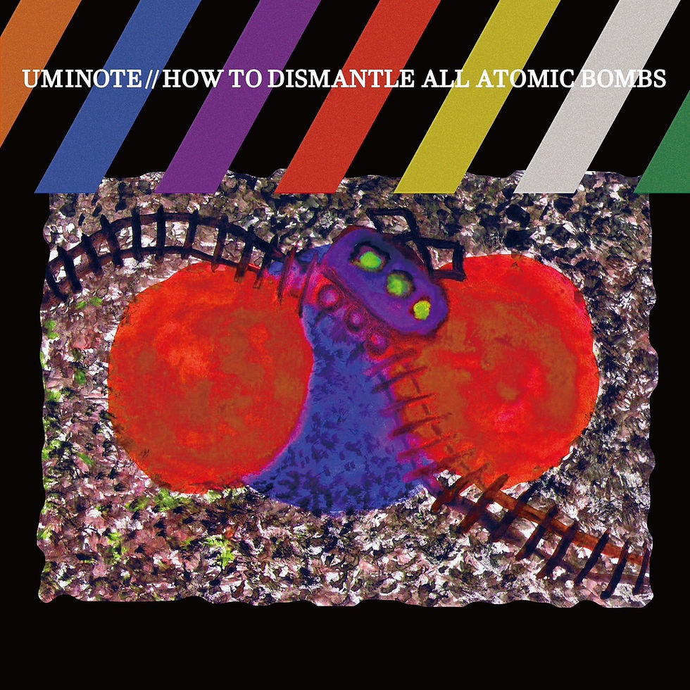 うみのて4枚目のアルバムのアートワーク