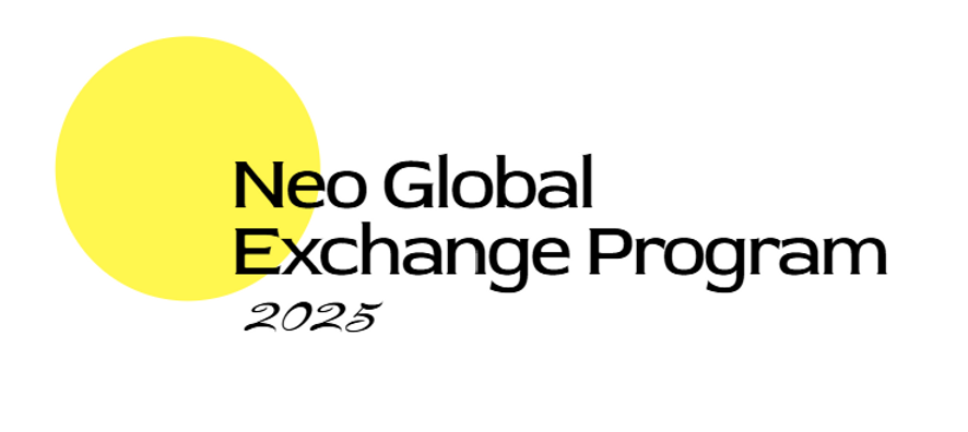 NeoGlobal Exchange Program Logo