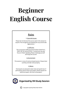 Beginner Course Photo