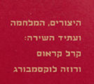 Screenshot 2025-12-03 at 11.07.30 1.jpg