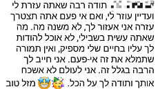 WhatsApp Image 2020-12-08 at 20.21.26.jp