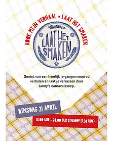 WhatsApp Image 2026-04-02 at 09.27.15.jpeg