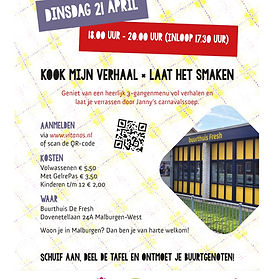 WhatsApp Image 2026-04-02 at 09.27.15 (1).jpeg