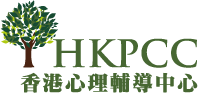 HKPCC
