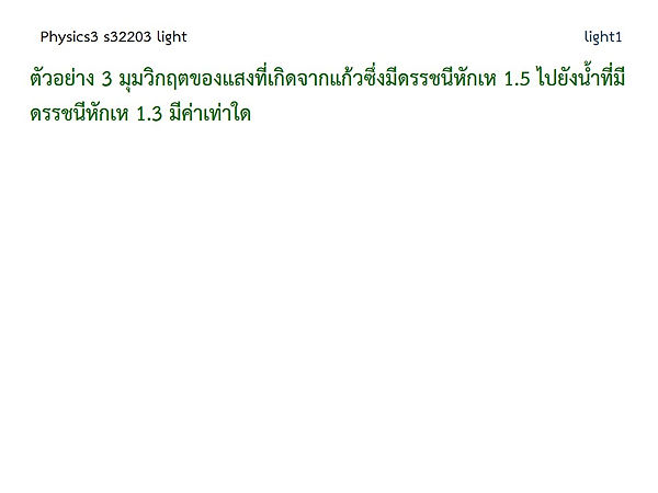 สไลด์13.JPG